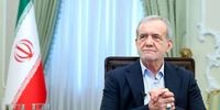 پزشکیان: ایرانیان خارج از کشور نباید ترسی برای بازگشت به کشور داشته باشند+ فیلم