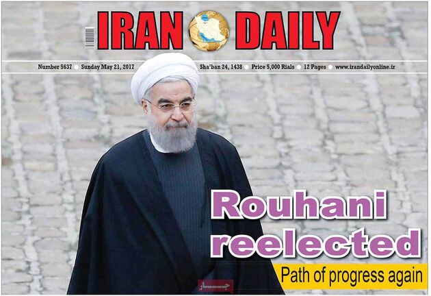 صفحه اول روزنامه های یکشنبه 31 اردیبهشت