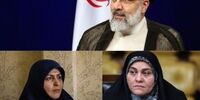 درخواست دو نماینده زن از رئیسی درباره اوین