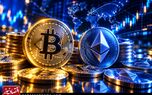 قیمت بیت‌کوین و اتریوم امروز شنبه ۹ آبان ۱۴۰۵ | افزایش قیمت بیت کوین