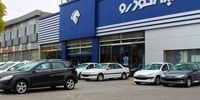 پرتیراژ ایران خودرو امروز با چه قیمتی معامله شدند+ جدول