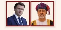 رایزنی تلفنی سلطان عمان با مکرون +جزئیات