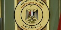 جلسه مصر، عربستان، امارات و اردن درباره سوریه