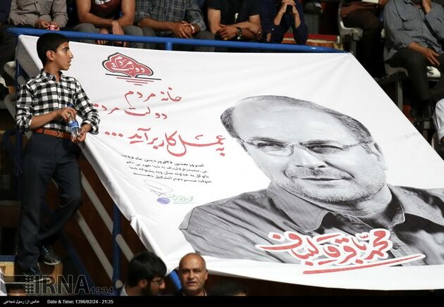 سفر انتخاباتی محمدباقر قالیباف به شیراز و اصفهان