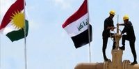 توافق تاریخی نفتی بین دولت عراق و اقلیم کردستان 