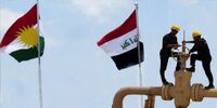 توافق تاریخی نفتی بین دولت عراق و اقلیم کردستان 