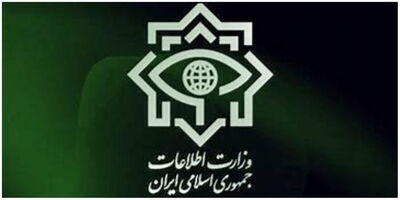فوری/ اطلاعیه مهم وزارت اطلاعات درباره انفجار کرمان/ اعلام ملیت یکی از تروریست‌ها
