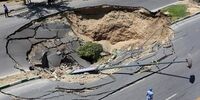 هشدار؛ ۳۰ استان در معرض فرونشست زمین