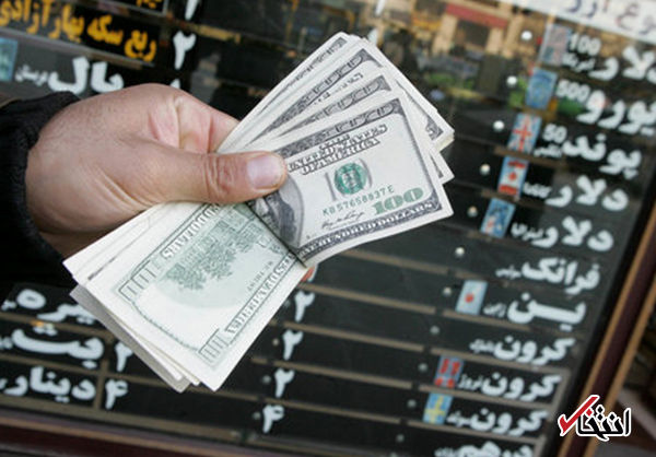 به روزترین قیمت دلار و نرخ ارز امروز سه شنبه 10 مهر +جدول