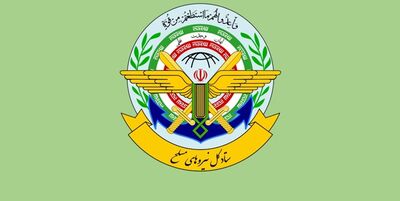 اطلاعیه مهم ستاد کل نیروهای مسلح درباره عملکرد پهپاد ترکیه ای در حادثه سقوط بالگرد رئیس جمهور