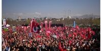 تظاهرات گسترده در استانبول علیه اردوغان+ فیلم