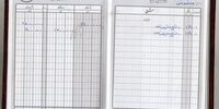 پایان کار دفاتر کاغذی قانونی کلید خورد