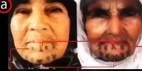 این زن ۷۶۰ ساله است؟+ عکس
