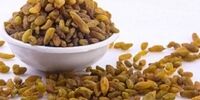 خواص شگفت انگیز کشمش برای بدن

