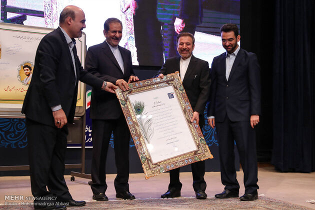مراسم تودیع و معارفه وزرای ارتباطات دولت یازدهم و دوازدهم
