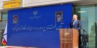 قول مهم قالیباف درباره اقتصاد ایران
