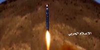 حمله موشکی به پایگاه هوایی عربستان