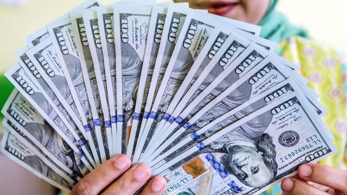 قیمت دلار و یورو در صرافی ملی امروز ۱۴۰۰/۰۴/۱۳