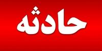 فوری/ آتش‌سوزی در خوابگاه دختران دانشگاه خوارزمی
