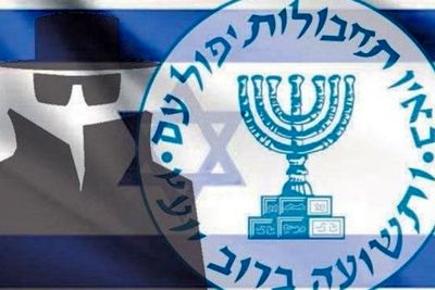 بیانیه جدید سپاه پاسداران / مقر موساد هم اکنون در آتش میسوزد 2