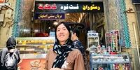 جنگ 12 روزه اسرائیل و ایران به روایت توریست تایوانی 