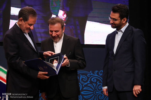 مراسم تودیع و معارفه وزرای ارتباطات دولت یازدهم و دوازدهم