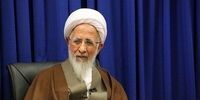 واکنش جوادی‌آملی به اعتراضات اخیر / هر کس با شما اختلاف دارد؛ اختلاف را حل کن، نه مخالف را از پا در بیاور+فیلم