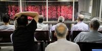 در بورس دست به دعا شویم؟/ 6روز حساس آخر سال

