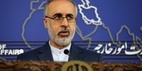 اعلام علت توقف تبادل زندانیان میان ایران و آمریکا