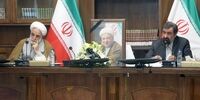 حکایت این «صندلی طلسم شده»