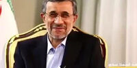 کیک تولد ۶۵ سالگی محمود احمدی‌نژاد+عکس