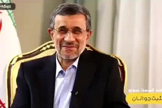 کیک تولد ۶۵ سالگی محمود احمدی‌نژاد+عکس