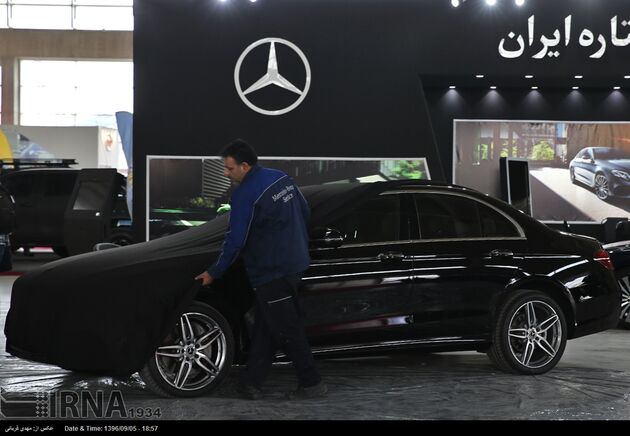 عکس‌های دومین نمایشگاه خودرو تهران