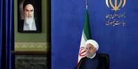 افتتاح طرح های ملی وزارت جهاد کشاورزی در سراسر کشور توسط رئیس جمهور