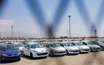 قیمت یک خودروی دیگر داخلی میلیاردی شد+جدول