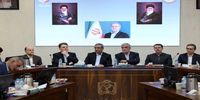 فرآیند انتخابات شوراهای اسلامی به طور رسمی آغاز شد