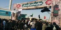 تصویری جالب از رهبر انقلاب بر روی لباس نظامیان خارجی