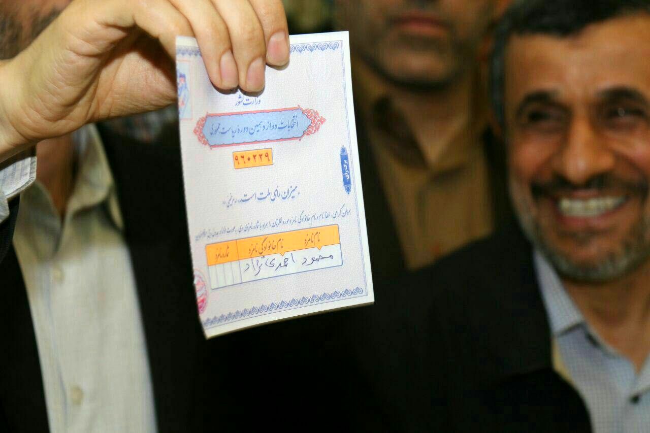 اعتراض احمدی‌نژاد به جلب حمیدرضا بقایی