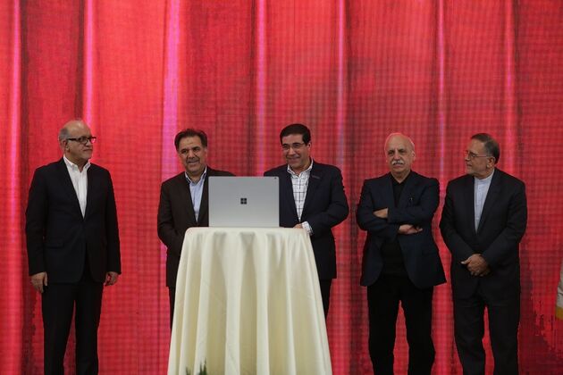 رونمایی اکوایران