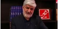 واکنش علی مطهری به رای ندادن در دور دوم انتخابات 