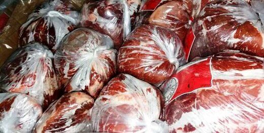 قیمت گوشت منجمد دولتی چند شد؟