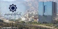 شیوه برداشت از حساب مشتریان بدهکار اعلام شد