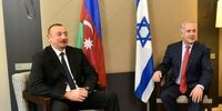 ادعای جدید رژیم صهیونیستی علیه جمهوری آذربایجان