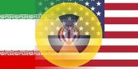 چالش پیش بینی نشده بر سر راه مذاکرات