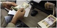 وثیقه ملکی برای اخذ ارز دانشجویی حذف شد