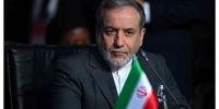 اورانیوم غنی‌سازی‌شده ایران کجاست؟/ عراقچی پاسخ داد+ فیلم