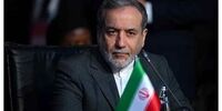 اورانیوم غنی‌سازی‌شده ایران کجاست؟/ عراقچی پاسخ داد+ فیلم