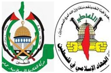 اولین واکنش حماس و جهاد اسلامی به شهادت دبیرکل جنبش مجاهدین