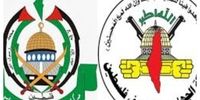اولین واکنش حماس و جهاد اسلامی به شهادت دبیرکل جنبش مجاهدین