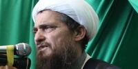ادعاهای فردی که کتاب طب  هاریسون را آتش زد